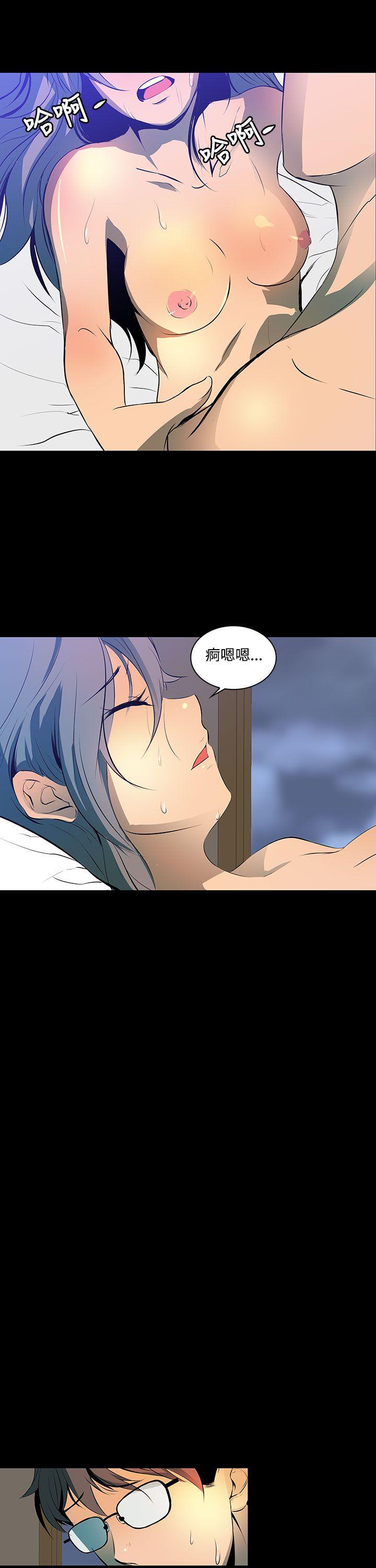 人妻的秘密第1话P26