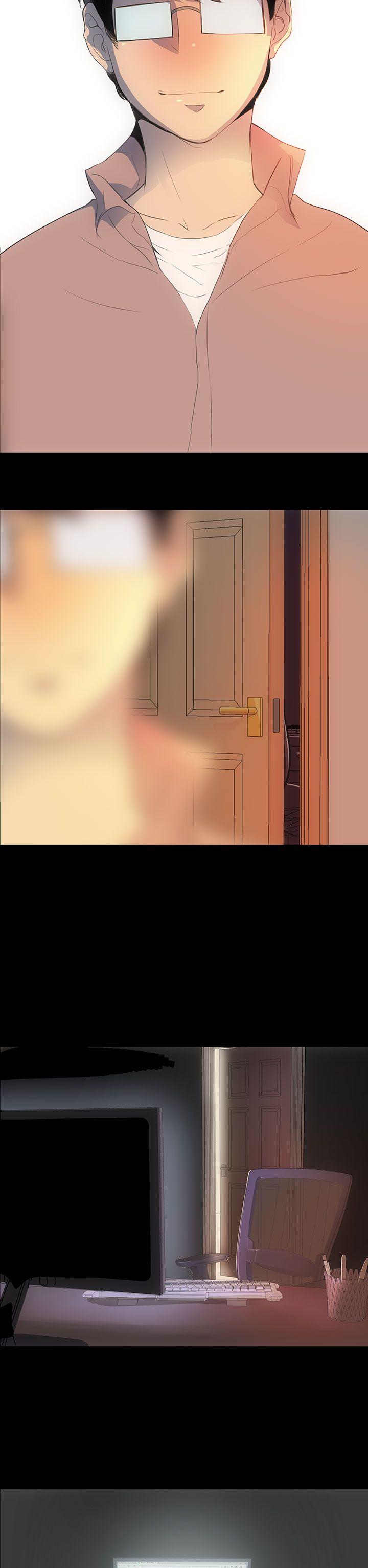 人妻的秘密第1话P23