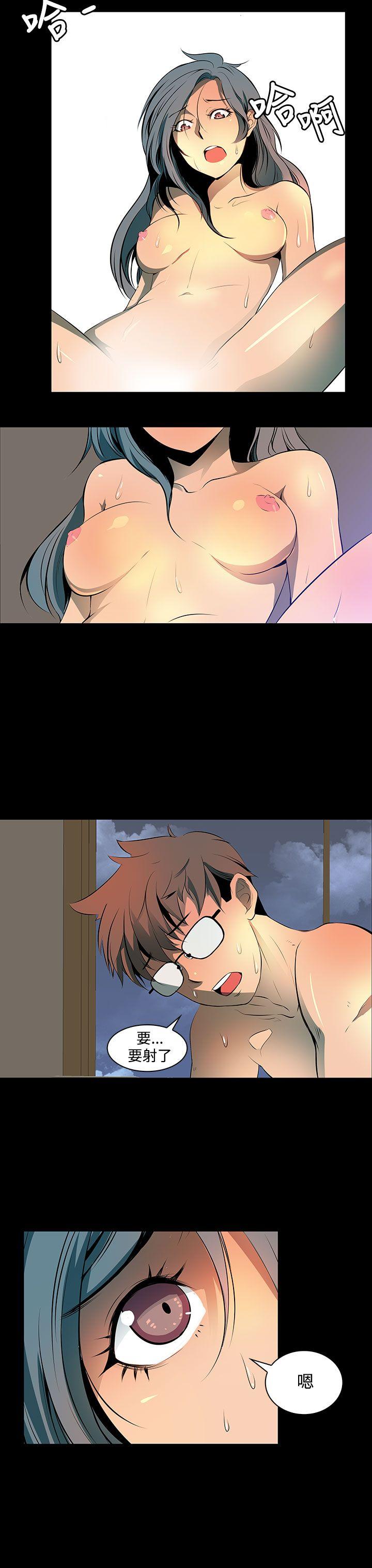 人妻的秘密第1话P25