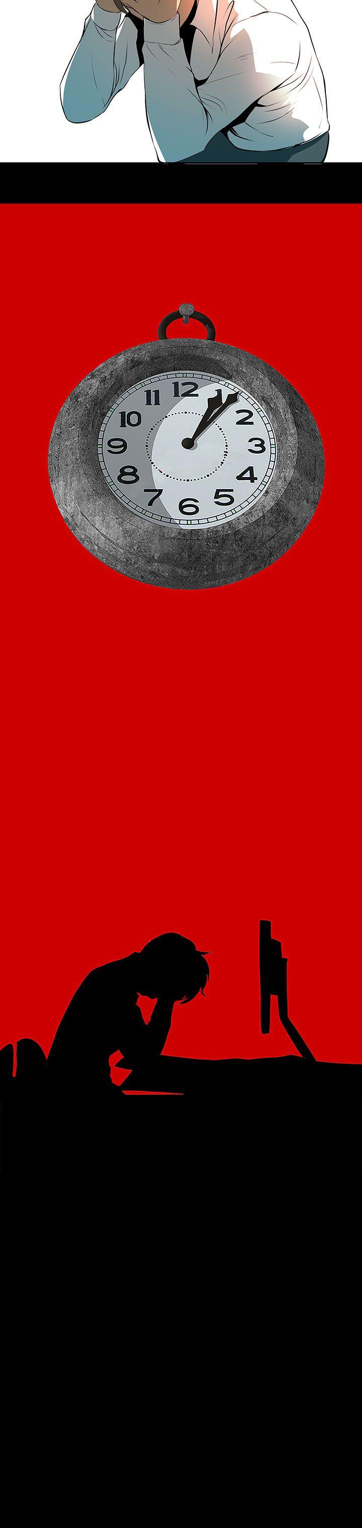 人妻的秘密第2话P18