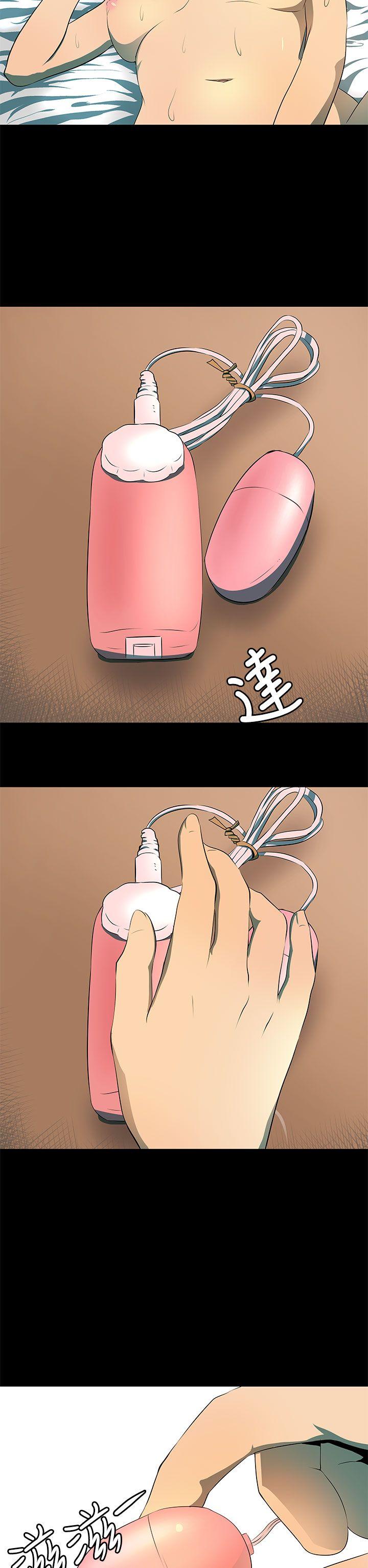 人妻的秘密第5话P22