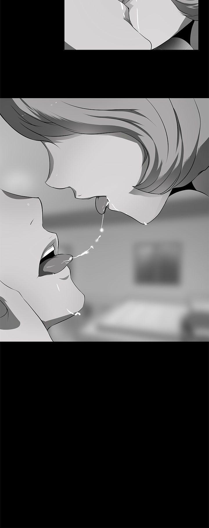 人妻的秘密第5话P4