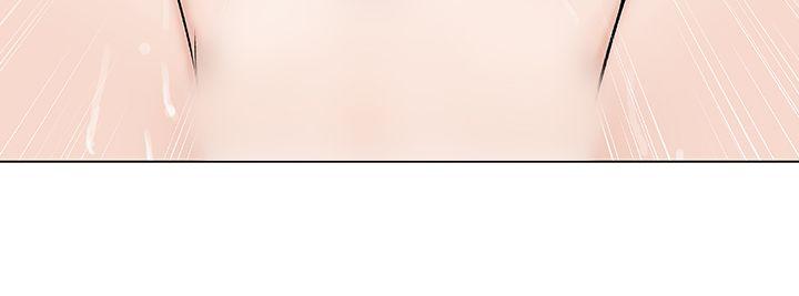 危险的爱第1话P3