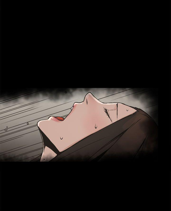 崔强性气与朴银慧第3话P3