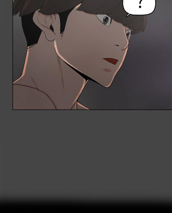 崔强性气与朴银慧第5话P4