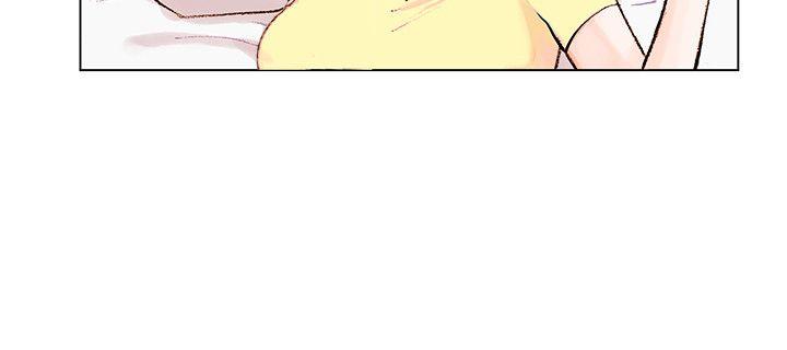 合理怀疑第1话P18