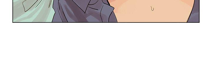 合理怀疑第4话P32