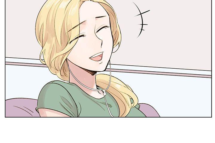 合理怀疑第4话P23