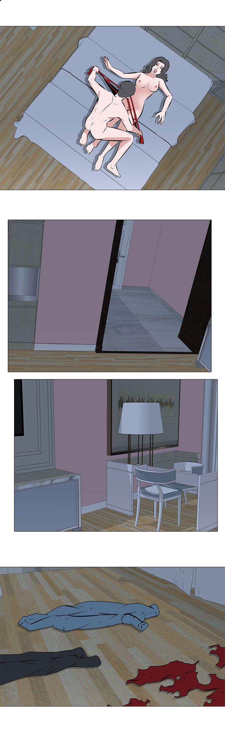 虐妻游戏第2话 - 第1个任务：酒店小姐P23