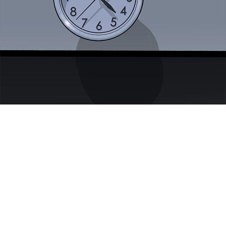 虐妻游戏第3话 - 不放过你!P6