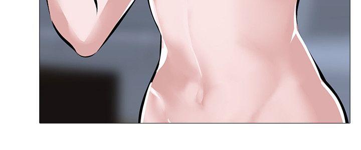 虐妻游戏第3话 - 不放过你!P15