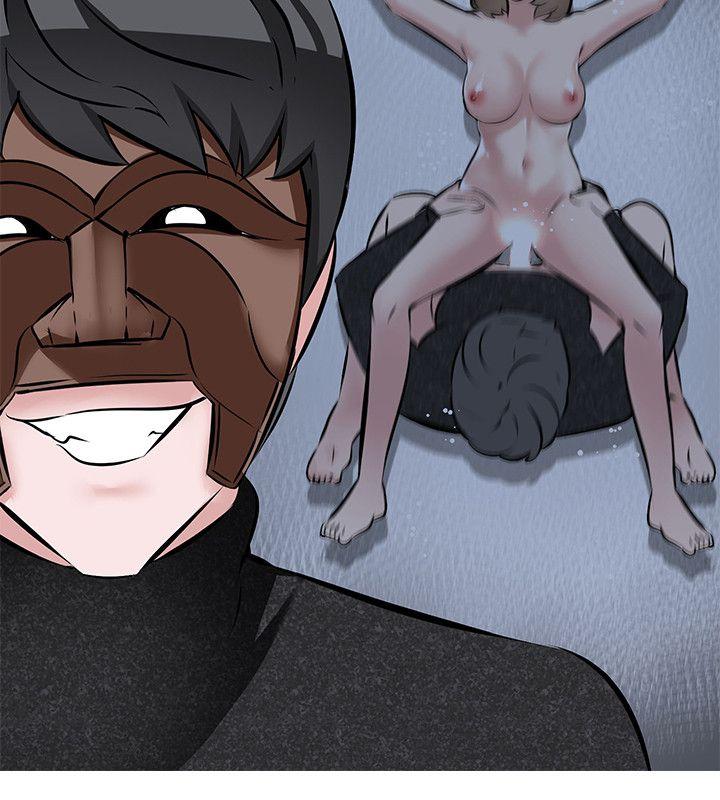 虐妻游戏第4话 - 强制驯服P18