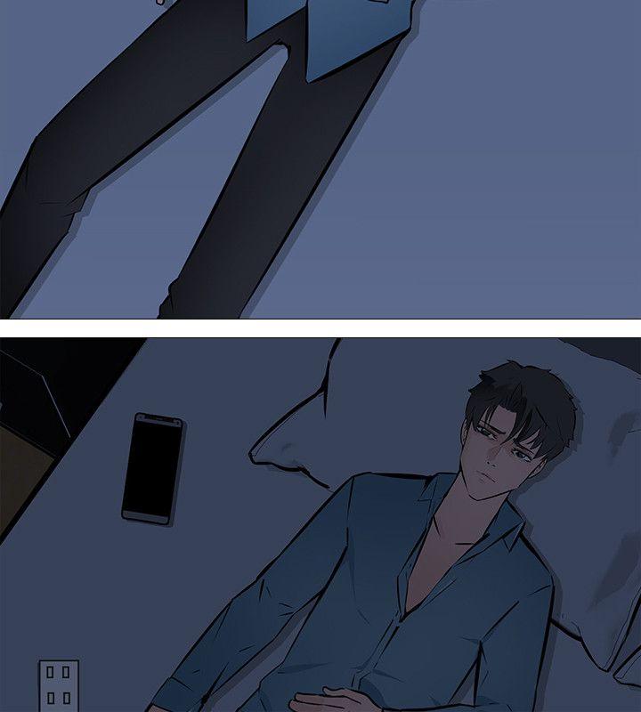 虐妻游戏第4话 - 强制驯服P10