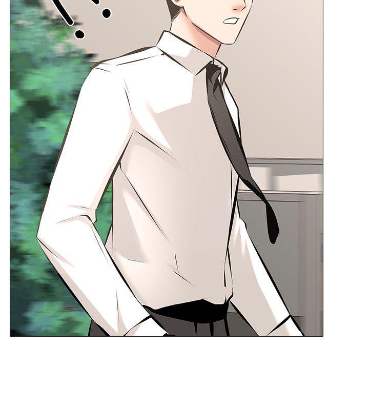 虐妻游戏第5话 - 第2个任务：女同事P15