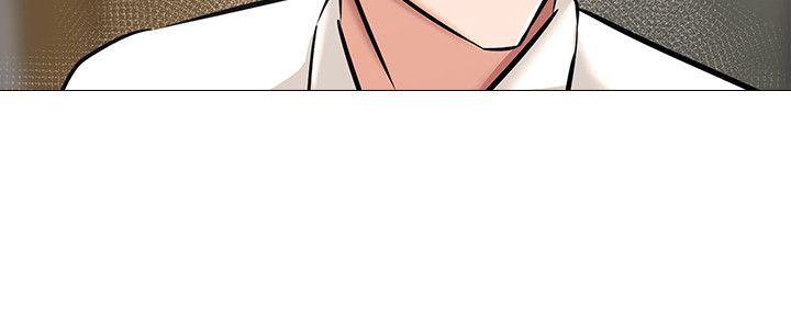 虐妻游戏第5话 - 第2个任务：女同事P8