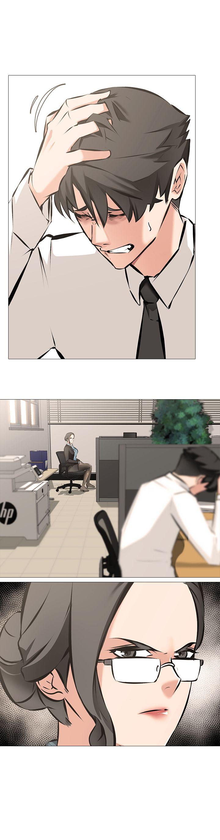 虐妻游戏第5话 - 第2个任务：女同事P11