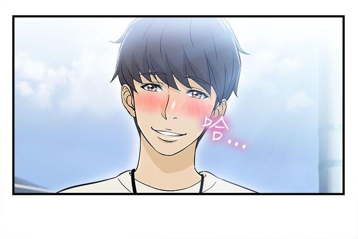 制服的诱惑警察篇(1)P6