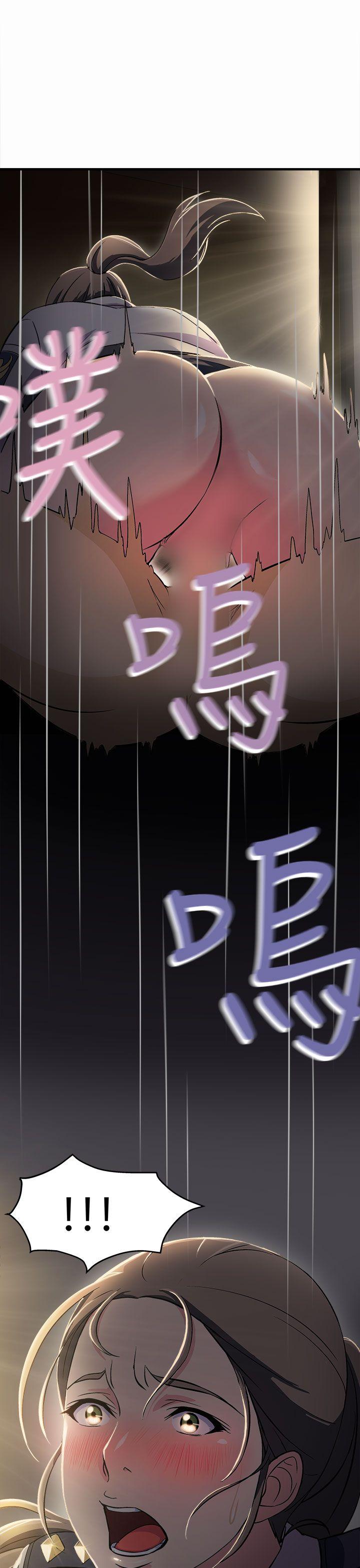 制服的诱惑警察篇(3)P8