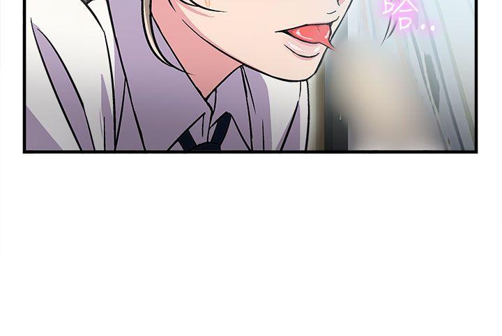 制服的诱惑警察篇(3)P31