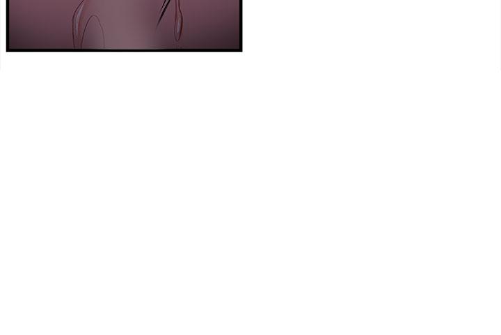 制服的诱惑警察篇(5)P16