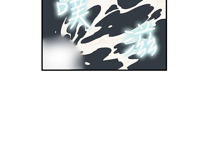 制服的诱惑警察篇(5)P38