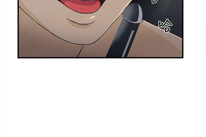 制服的诱惑警察篇(5)P22