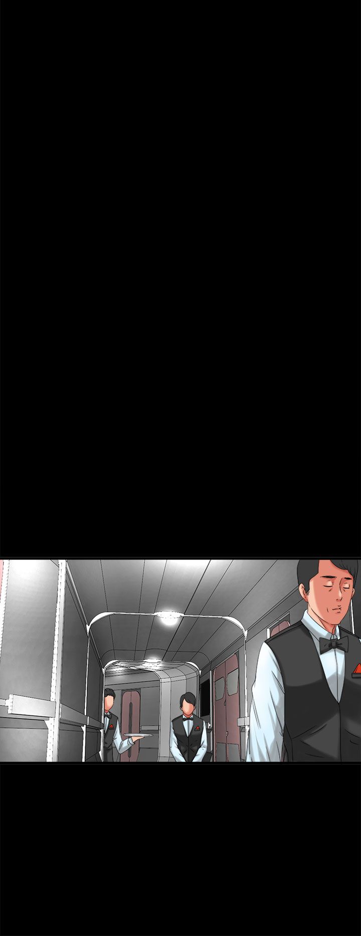 邻家少女邻家少女：第2话P20