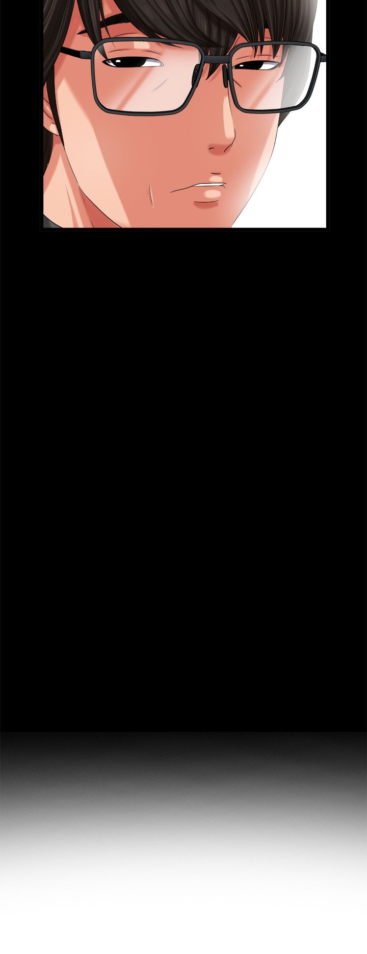 邻家少女邻家少女：第3话P12