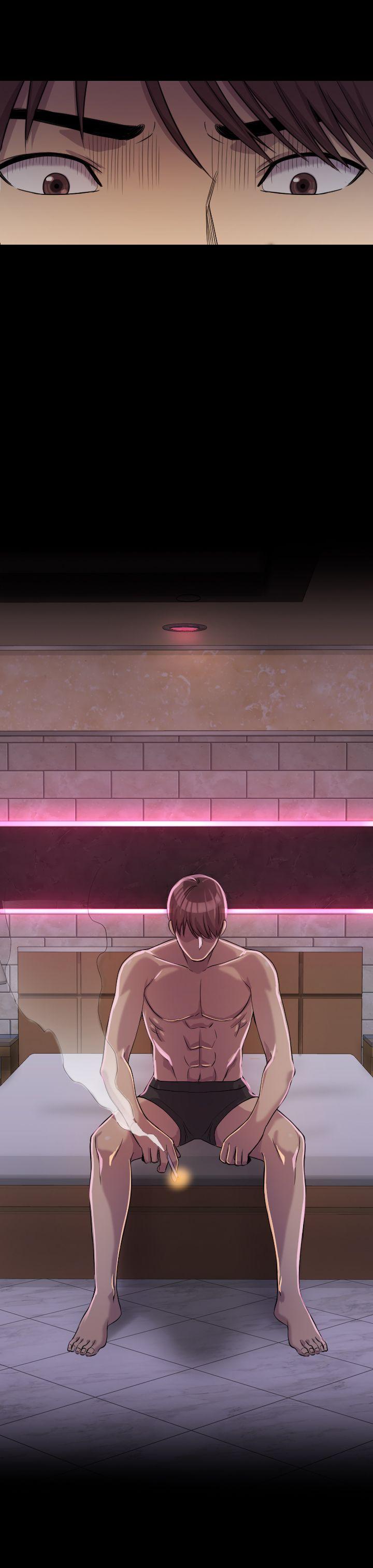 初恋陷阱第2话P30