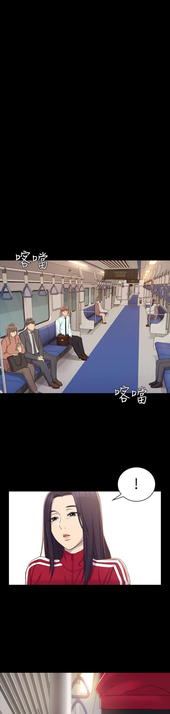 初恋陷阱第4话P19