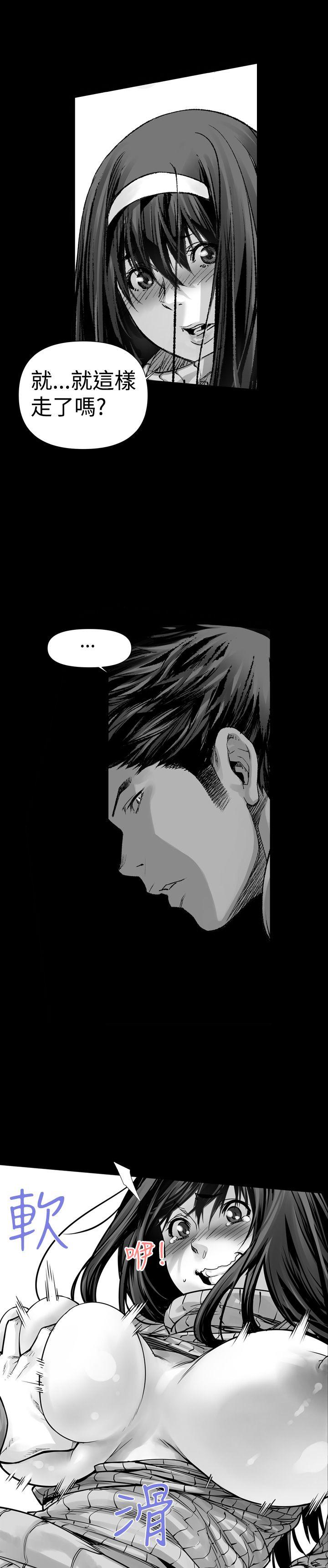 没想到妹妹会那样第2话P17