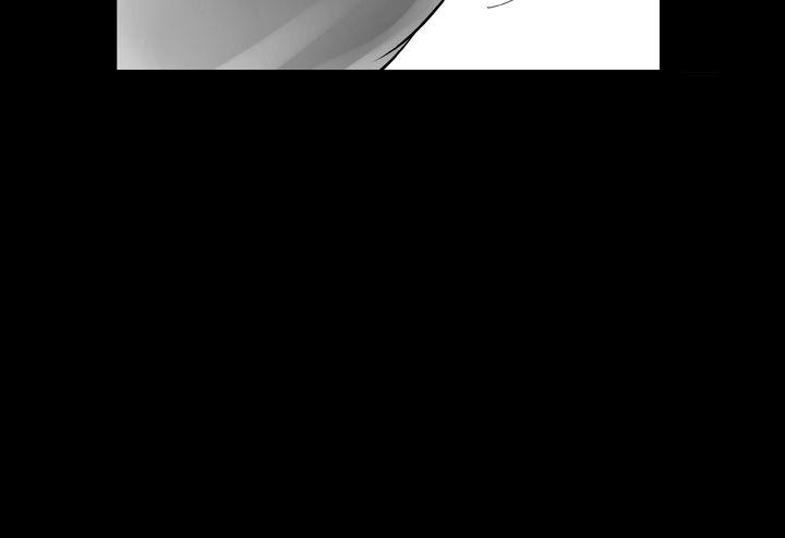 没想到妹妹会那样第2话P10