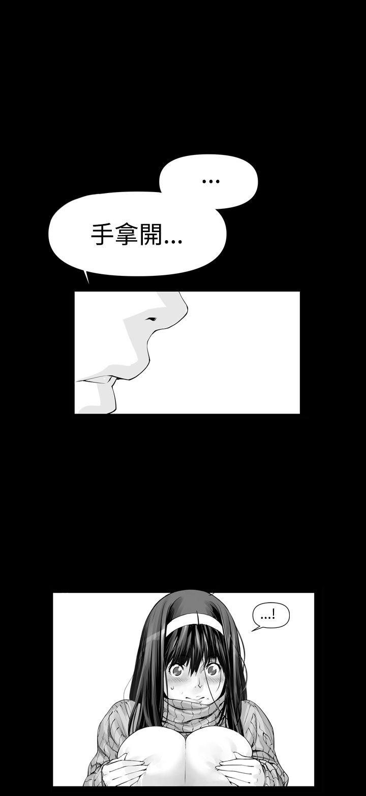 没想到妹妹会那样第2话P8