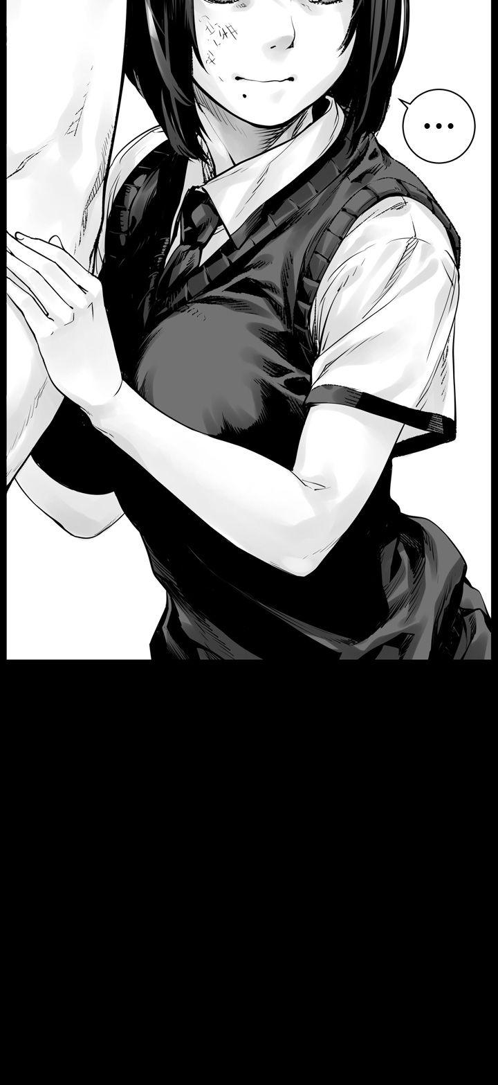 没想到妹妹会那样第4话P4