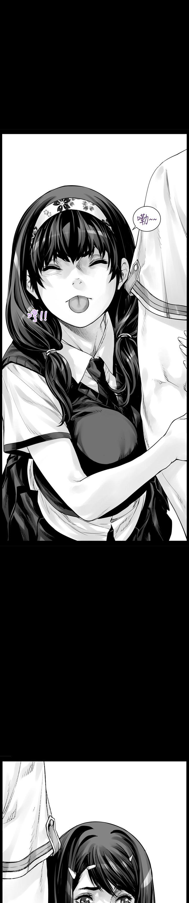 没想到妹妹会那样第4话P3