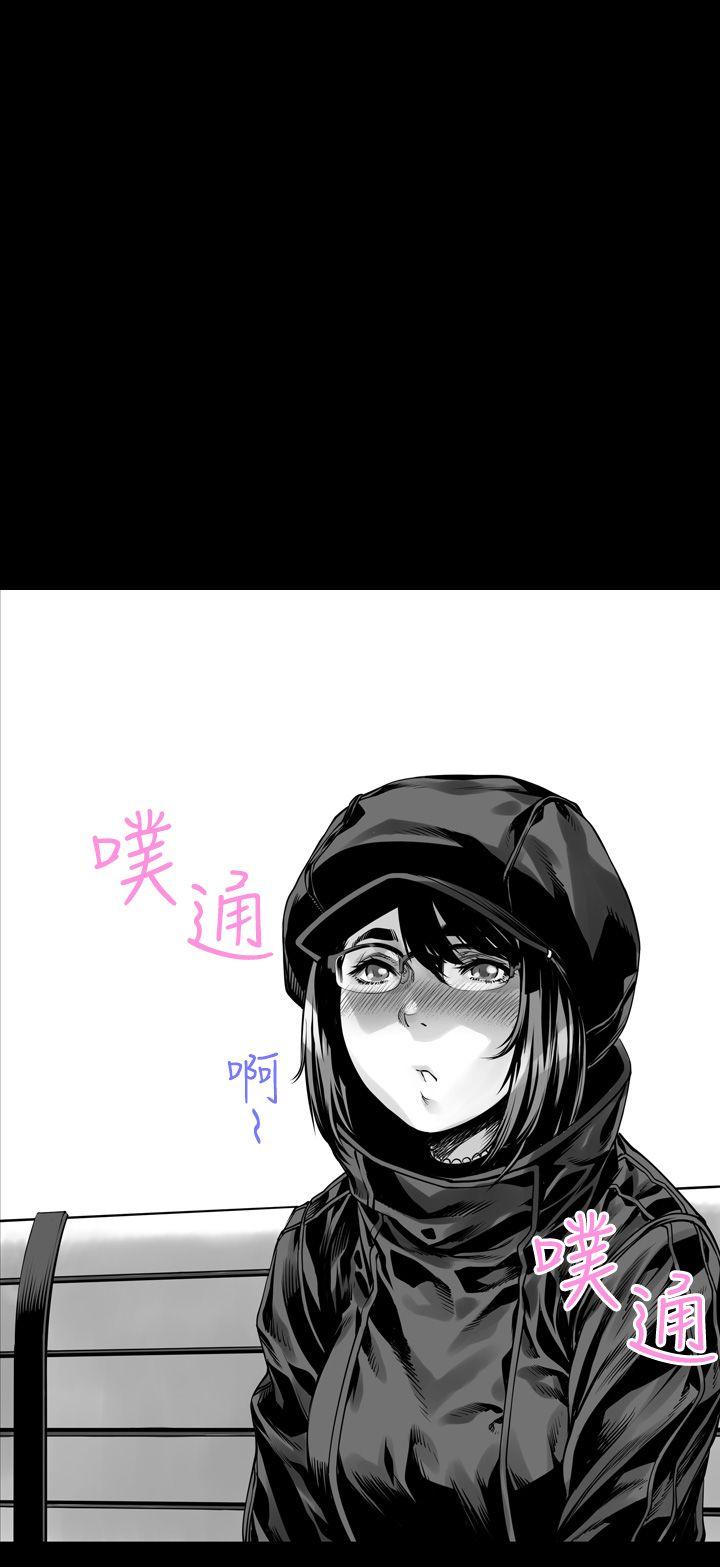 没想到妹妹会那样第4话P18