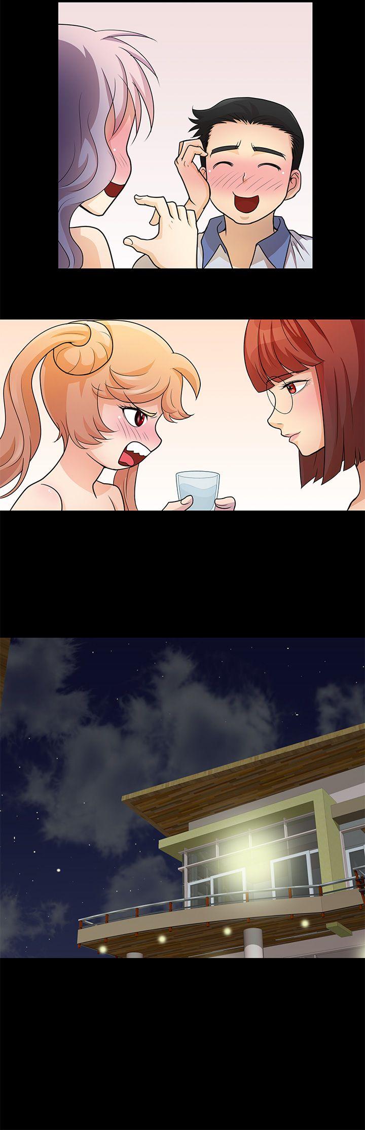 人家说的你都做吼第4话P6