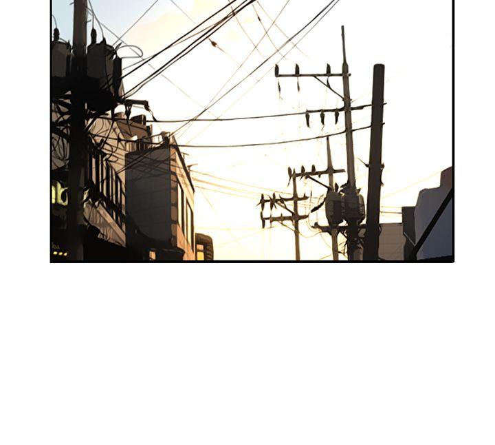 辣魅当家第1话P16