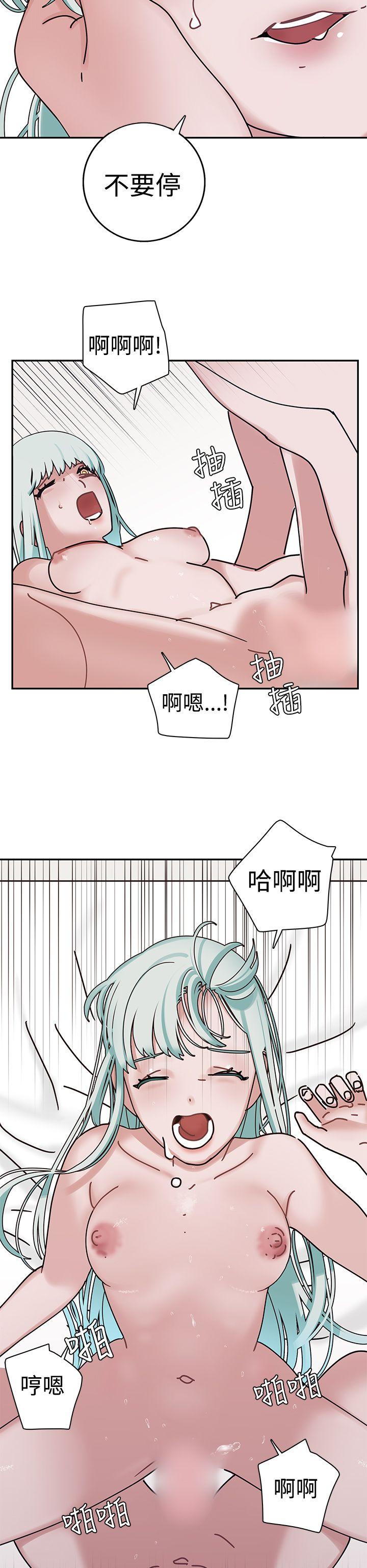 辣魅当家第4话P20