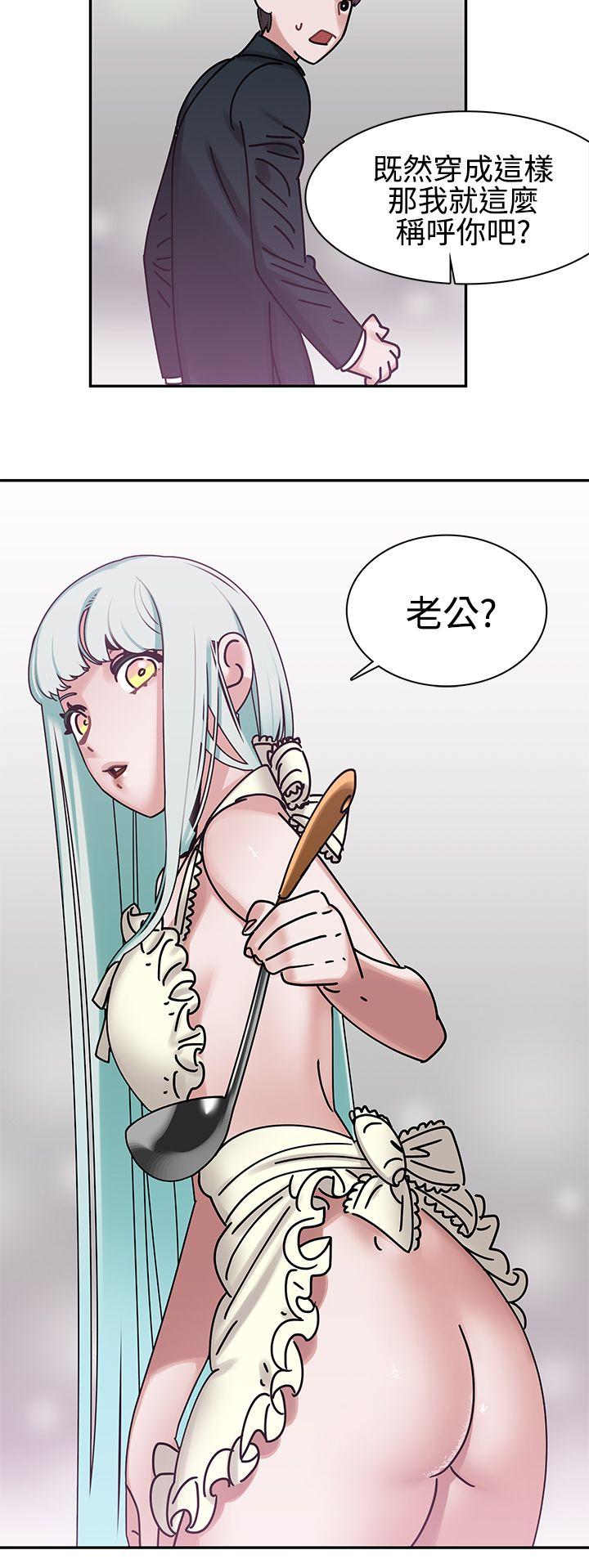 辣魅当家第5话P23