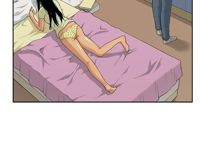 租爱套房第1话P9