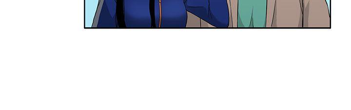 租爱套房第1话P6