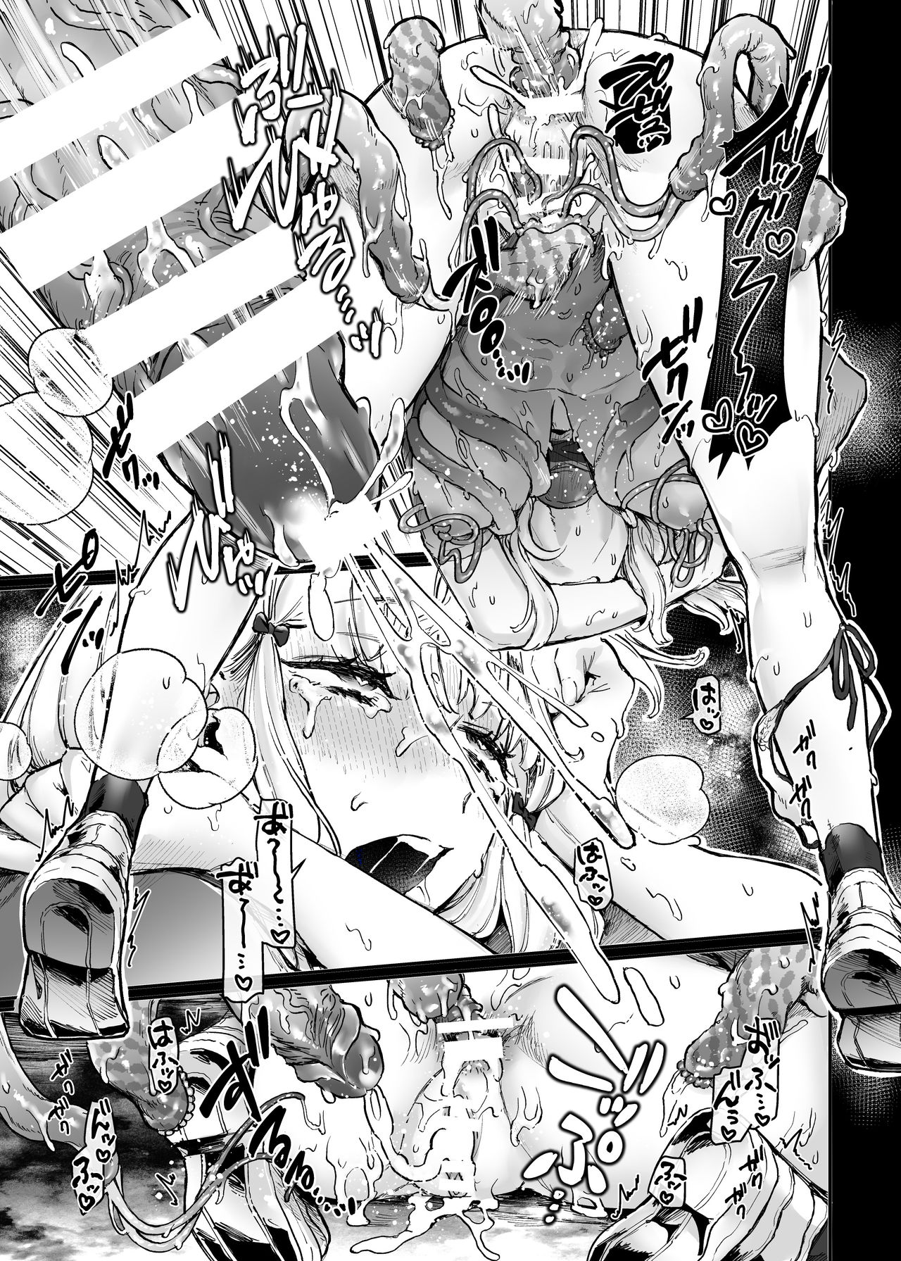 [Yolki Palki (Rororogi Mogera)]Jinshinkugi!! Bitch-chan全集P29