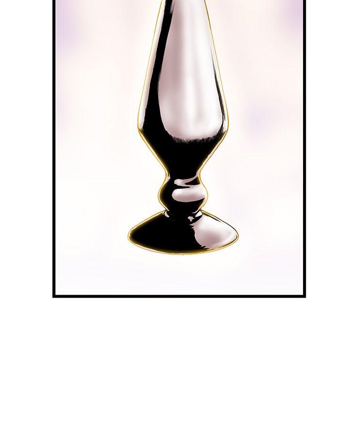 想像狂热第3话P32