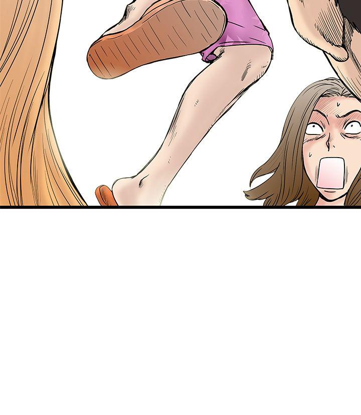 想像狂热第5话P36