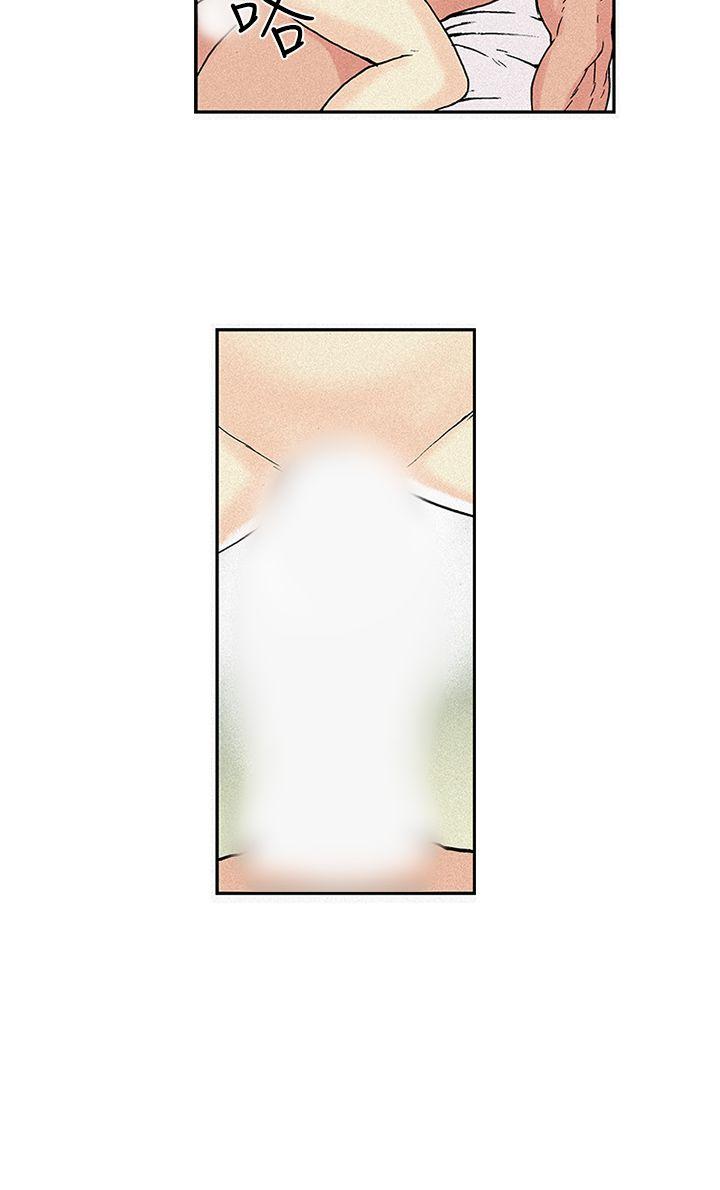 月红夜花第4话P10