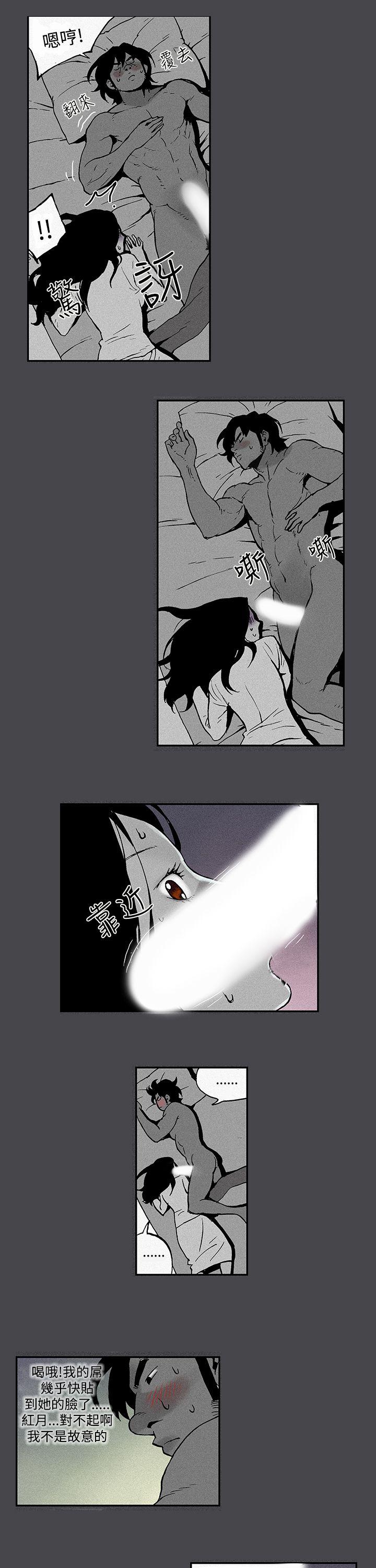 月红夜花第5话P7