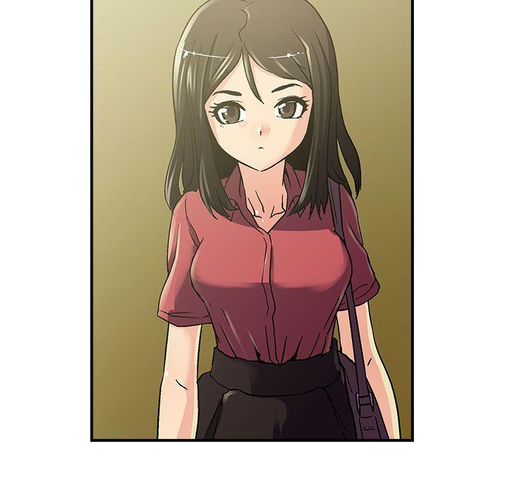 死了都要爱爱第5话P16