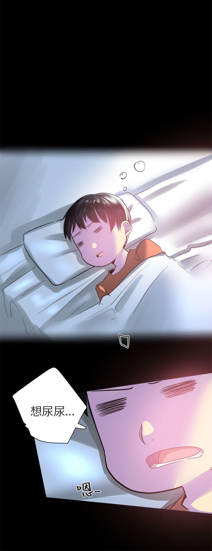 对我而言不简单的女人第2话P4