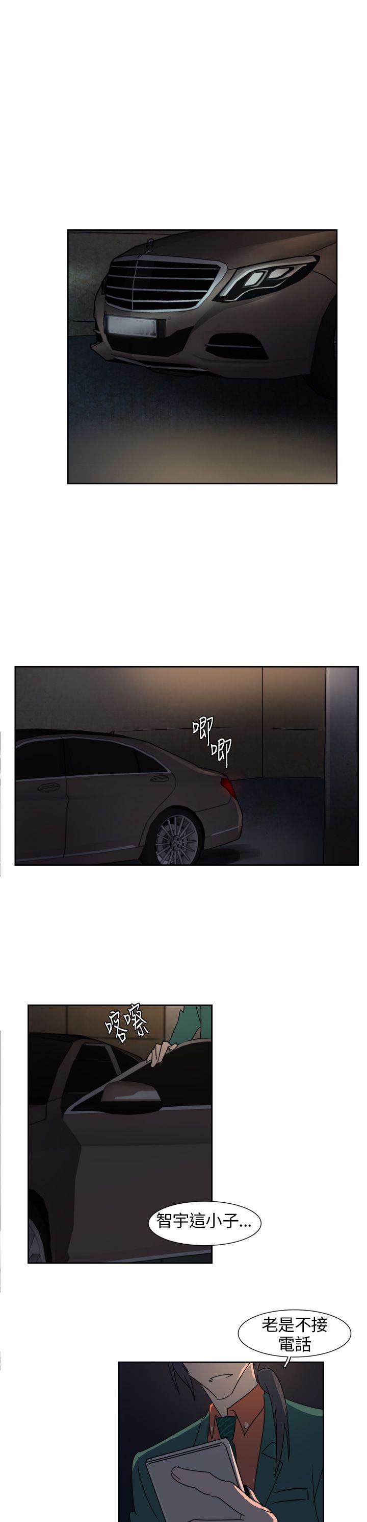 欧菲莉亚第5话P18